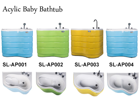 baby bathing tub.jpg