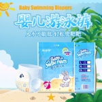 Baby Swimming Diapers